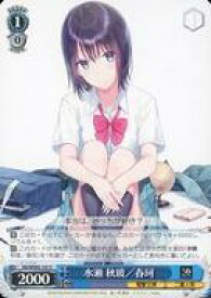 card531174-series402439-rarity557243