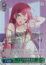 card531186-series402451-rarity557067