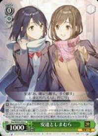 card531300-series402566-rarity557246