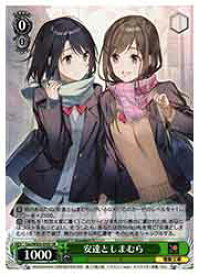 card531300-series402566-rarity557104