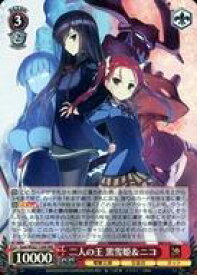 card531320-series402576-rarity557086