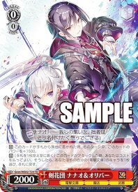 card531342-seriesNone-rarityNone