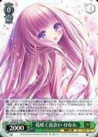 card531346-series402604-rarity557086