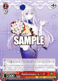 card531364-series402623-rarity557086