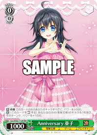 card531386-series402646-rarity557086