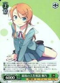 card531390-series402648-rarity557086