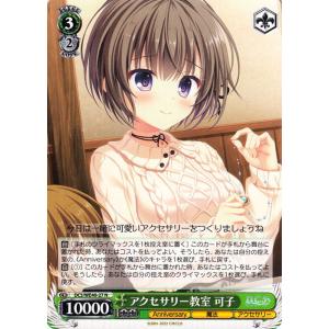 card_531404_series_402629_rarity_559585_