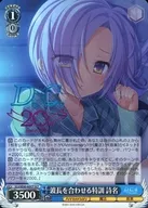 card_531429_series_402684_rarity_575061_