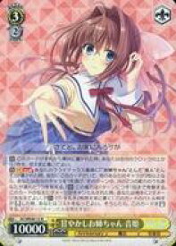 card_531471_series_402734_rarity_559585_