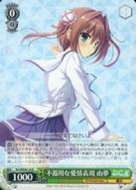 card_531477_series_402734_rarity_559585_