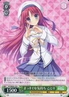 card_531480_series_402734_rarity_559585_