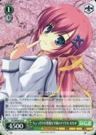 card_531483_series_402734_rarity_559585_