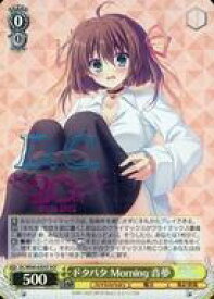 card_531510_series_402734_rarity_575061_