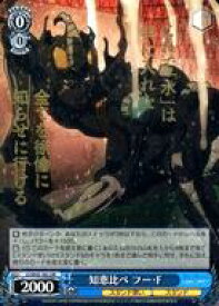 card531553-series402759-rarity575191