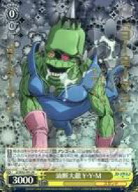 card531596-series402759-rarity575191