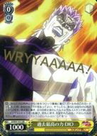 card531753-series402898-rarity575191