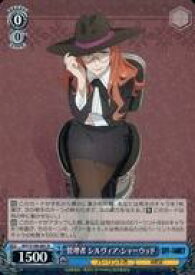 card531828-series403026-rarity557285