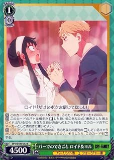 card_531832_series_403026_rarity_557243_