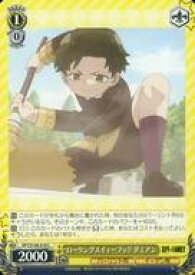 card531881-series403026-rarity557243