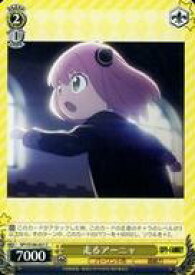 card531884-series403026-rarity557243