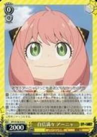 card531922-series403026-rarity557246