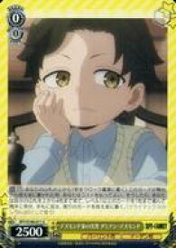 card_531923_series_403026_rarity_557246_