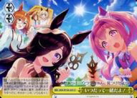 card_532227_series_403231_rarity_557252_