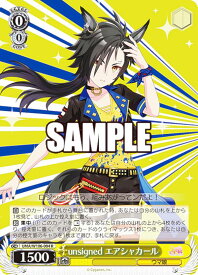 card532267-series403231-rarity557067