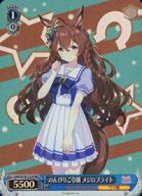 card532299-series403573-rarity557086