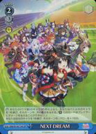 card532305-series403573-rarity557104