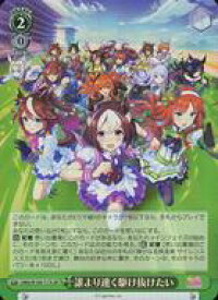 card532321-series403606-rarity557104