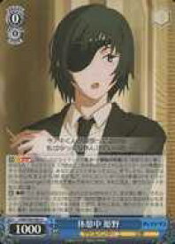 card532368-series403665-rarity557246