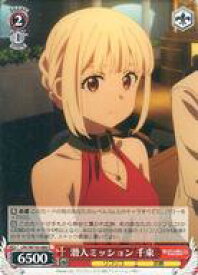 card532649-series403844-rarity557243