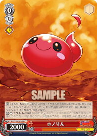 card532780-series404047-rarity557243