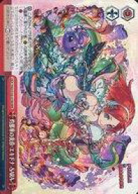 card532788-series404047-rarity557086