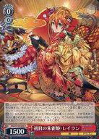 card532820-series404047-rarity557246