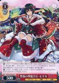 card532821-series404047-rarity557246