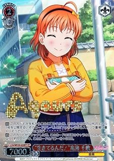 card_533188_series_404457_rarity_576888_