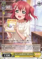 card_533217_series_404457_rarity_559585_