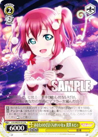 card_533220_series_404457_rarity_559585_