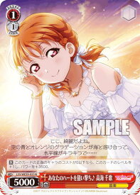 card533232-series404457-rarity557067