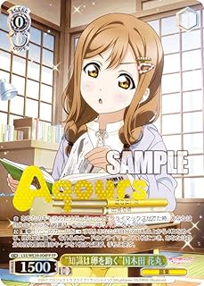 card_533210_series_404457_rarity_576888_