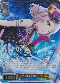 card533263-series404542-rarity557067