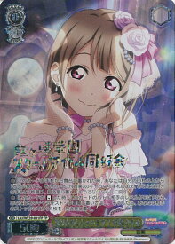 card533286-series404542-rarity576888