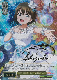 card533295-series404542-rarity557067