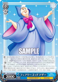 card_533385_series_404699_rarity_557104_