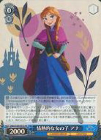 card533388-series404699-rarity557104