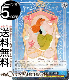 card_533424_series_404699_rarity_557285_