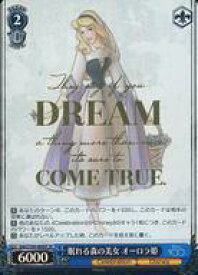 card533424-series404699-rarity557067