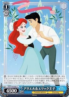 card_533426_series_404699_rarity_557246_